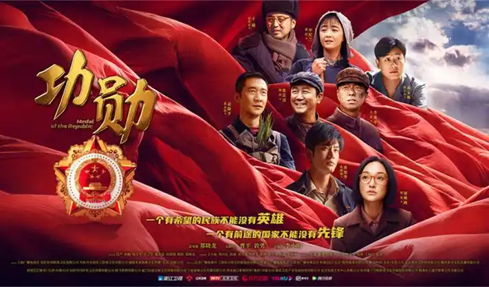 002-banner 国产短剧精选合集