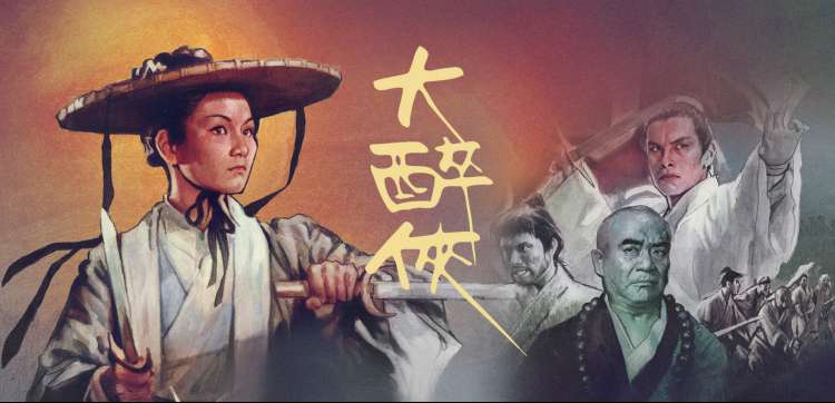 003-banner 欧美大片震撼上线