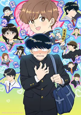 015-anime 熊出没·逆转时空